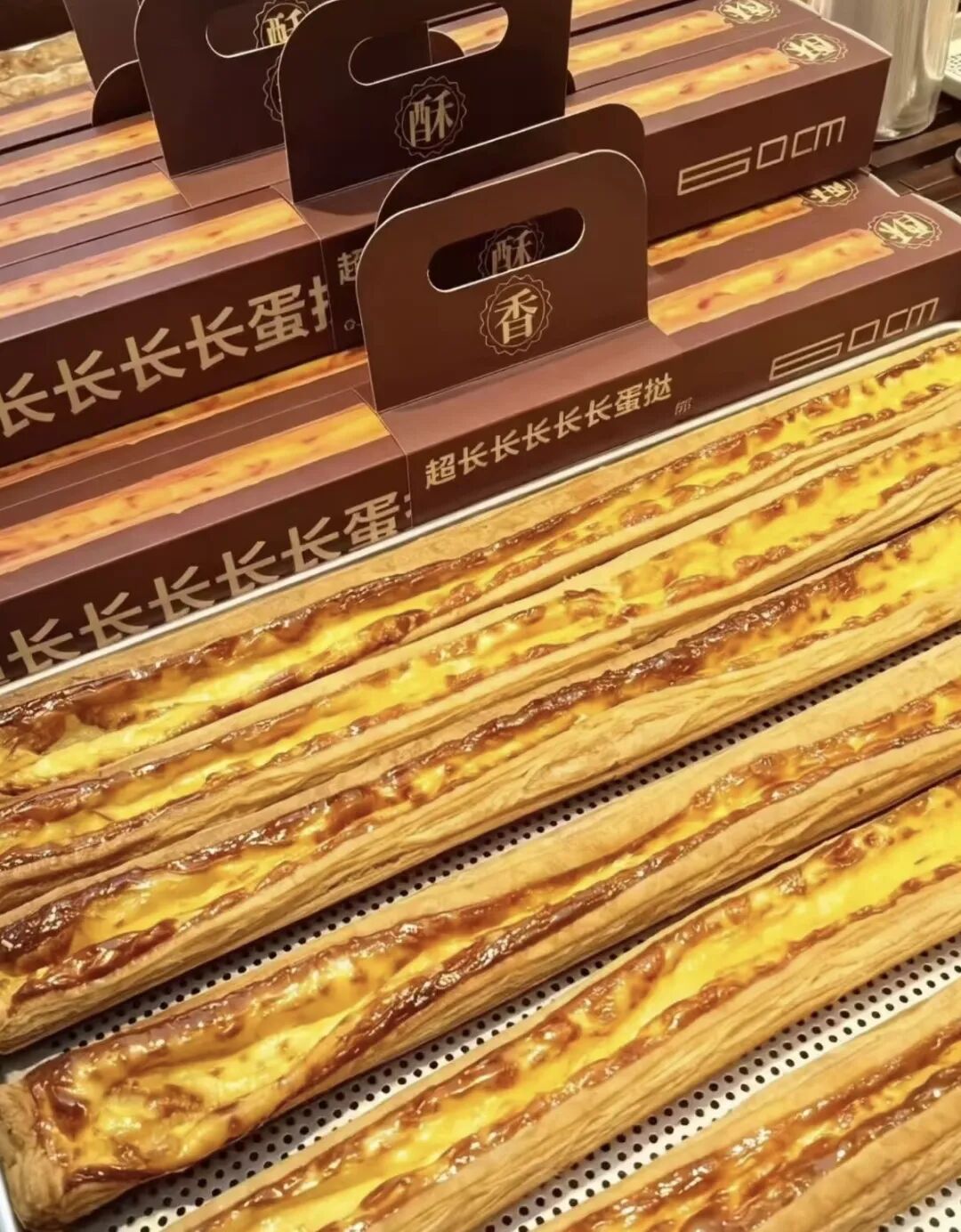 60cm超长蛋挞爆红背后：营销逻辑与销售增长全案策划